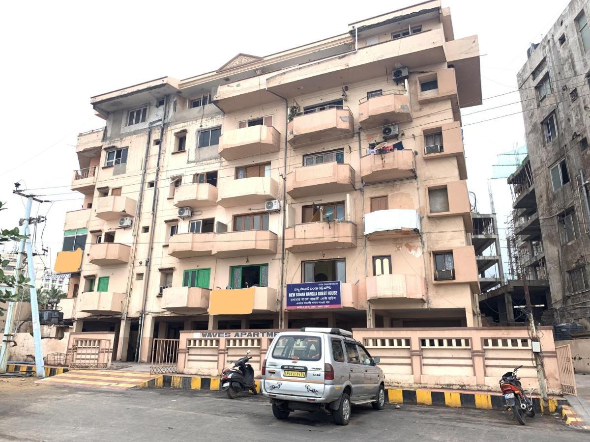 New Sonar Bangla Guest House Visakhapatnam Exterior photo